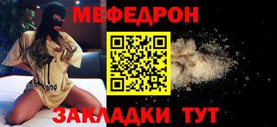 apvp Жуковский