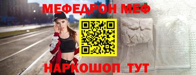 гидропоника Заволжье