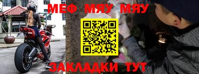 каннабис Ипатово
