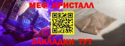 apvp Жуковский