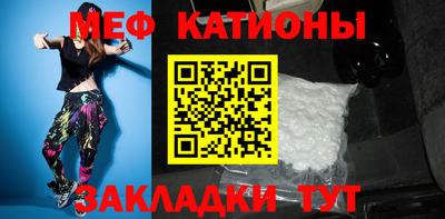 apvp Жуковский