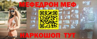твердый Заводоуковск
