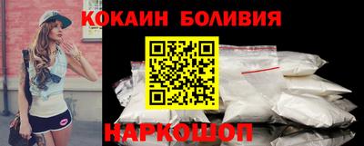твердый Заводоуковск