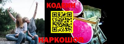 гидропоника Заволжье