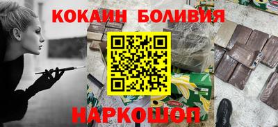 гидропоника Заволжье