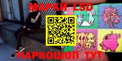 гидропоника Заволжье