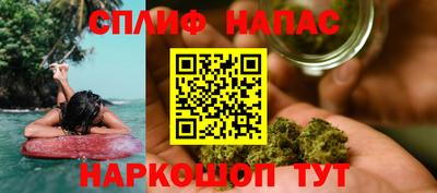прущая мука Ирбит