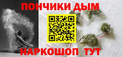 дживик Изобильный