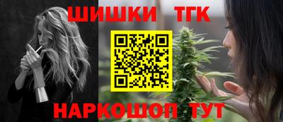 apvp Жуковский