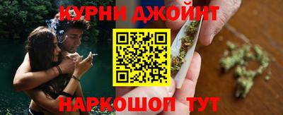 прущая мука Ирбит