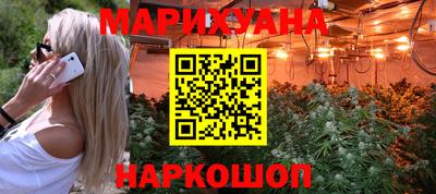 гидропоника Заволжье