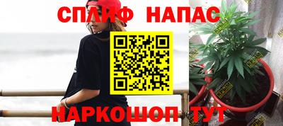 прущая мука Ирбит