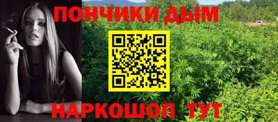 дживик Изобильный