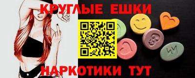прущая мука Ирбит