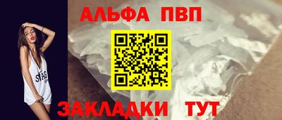 гидропоника Заволжье