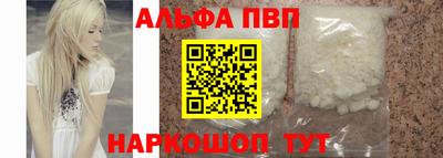 прущая мука Ирбит