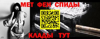 apvp Жуковский