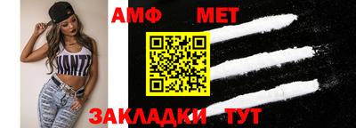 apvp Жуковский