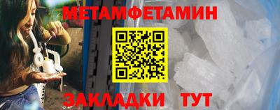 гидропоника Заволжье