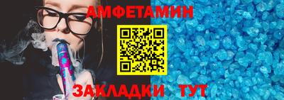 гидропоника Заволжье