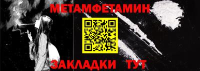 apvp Жуковский