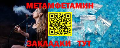 apvp Жуковский