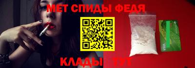 прущая мука Ирбит