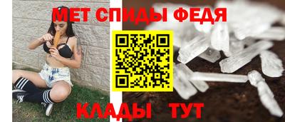 дживик Изобильный