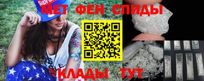 apvp Жуковский