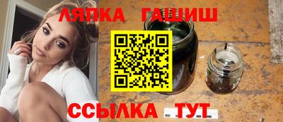 дживик Изобильный
