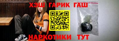 твердый Заводоуковск