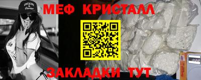 твердый Заводоуковск