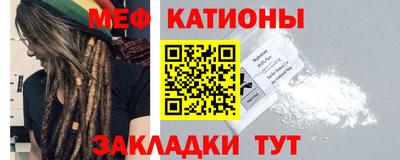 apvp Жуковский