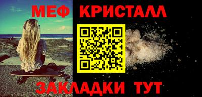 гидропоника Заволжье