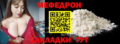 твердый Заводоуковск