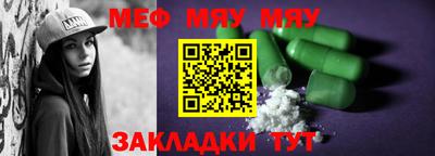 твердый Заводоуковск