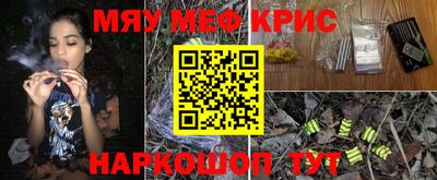 гидропоника Заволжье