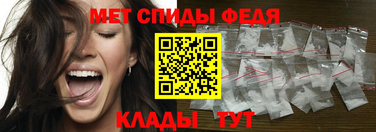 НБОМе  Вход с VPN  Кушва  Бошки Шишки  Меф МЯУ МЯУ  Меф   Гашиш  Гашиш  КОКАИН 